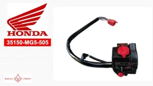 Honda OEM 35150-MG5-505 NEW CB750/CB900 RH Handlebar Switch Throttle Assy F/S - Picture 1 of 3