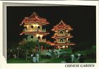 CPM AK Chinese Garden-Twin Pagoda CHINA (669012)