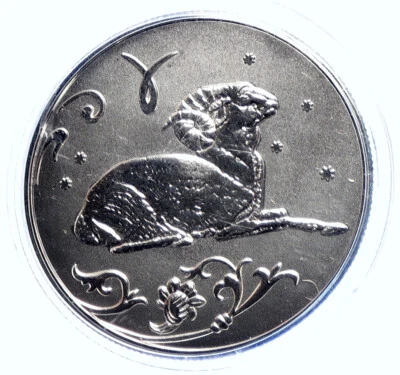 2005 RUSSIA Zodiac Astrology Sign of ARIES Proof Silver 2 Ruble Coin i104816 - Image 1 of 3