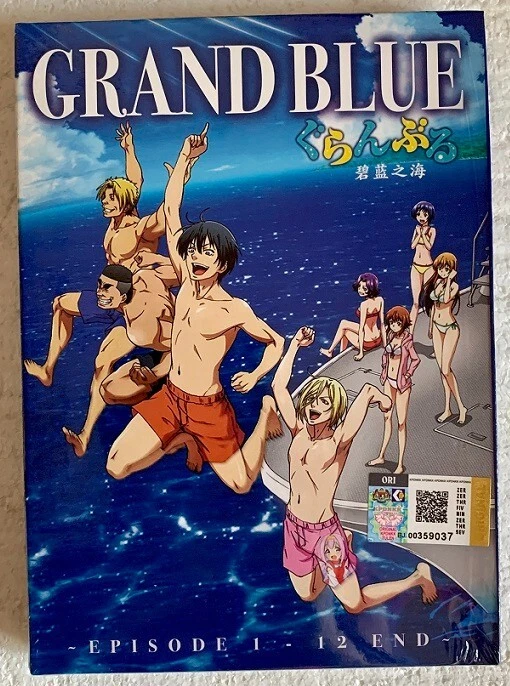 Grand Blue Dreaming Complete Anime DVD (English Subbed) All Region FREE SHIPPING - Image 1 of 2