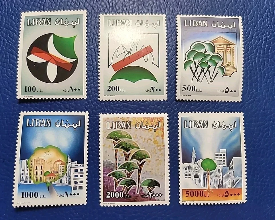 Lebanon 1994 Scott # 509-514 Environmental Protection MNH VERY RARE SET (B182) - Image 1 of 1