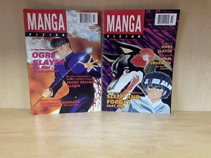 Manga Vizion Vol. 1 No. 7 + Manga Vizion Vol 2. No 10 1990s - Picture 1 of 5