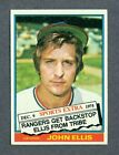 1976 Topps Traded Baseball   ***Your Choice***   Buy More And Save Up To 50%!
