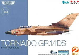 1/144 Jet Fighter: Panavia Tornado GR.1/IDS 2in1 [3 x Option ] #FC12 : PLATZ - Picture 1 of 7