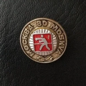 1980 Boxing XXII Olympic Games Moscow Soviet Pin Badge Sport AIBA Ring USSR - Picture 1 of 2