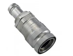 Koolance QD3H Female Quick Disconnect No-Spill Coupling, Panel Barb for ID 10mm - Afbeelding 1 van 1