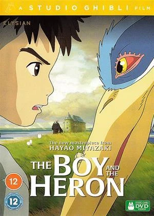 The Boy and the Heron DVD (2023) - Image 1 of 1