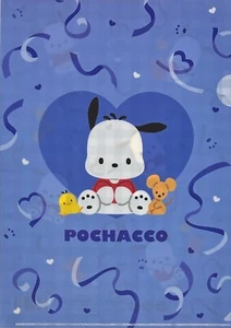 Sanrio Pochacco Soft Plastic File Folders A4 Paper Storage Stationery ③ - Picture 1 of 3