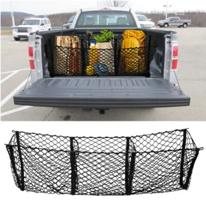 Envelope Style 3 Pocket Trunk Storage Organizer Cargo Net For Ford F-150 F150 - Bild 1 von 11