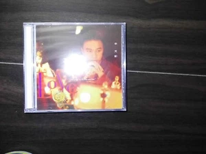 李克勤 Love - Bild 1 von 1