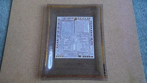 VINTAGE 1973 4 INTEL 8080 MIKROPROZESSOR CHIP GEDENKMÜNZE GOLDRAND GLASSCHALE - Bild 1 von 7