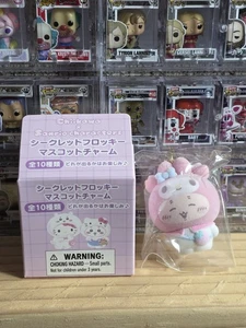 Sanrio x Chiikawa Secret Flocked Mascot Charm Characters Chiikawa as My Melody - Picture 1 of 1