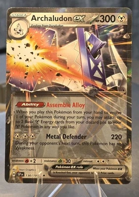 Archaludon ex 130/191 Sv08: Surging Sparks Holo Pokémon  - Image 1 of 2