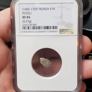 1682-1725 Russia S1K - Peter I - The Great - NGC XF 45 - Silver Kopek. RARE!!! - Picture 1 of 6