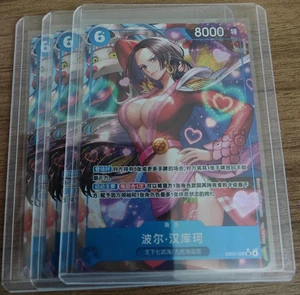 One Piece Chinese TCG Heroines Edition 2025 Boa Hancock EB03-026 SR Parallel NM - Picture 1 of 2