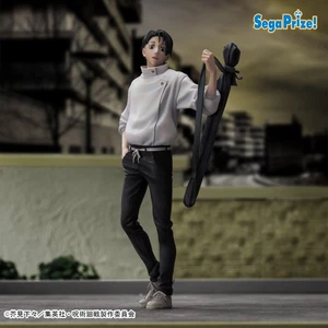Figura Jujutsu Kaisen Stellar Okkotsu Yuta - Imagen 1 de 1
