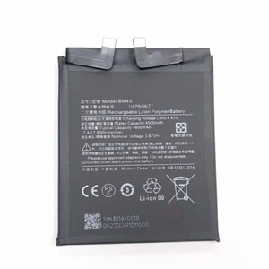 Batterie BM4X 4600mAh Für Xiaomi 11 Originaler Ausbau Kostenloser Versand - Bild 1 von 1