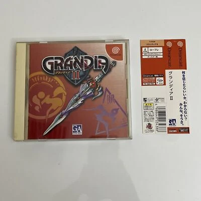 Grandia II 2 Sega Dreamcast DC NTSC-J JAPAN RPG 2000 Game - Image 1 of 4
