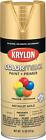 Krylon K05588007 Colormaxx Spray Paint and Primer for Indoor/outdoor Use, Metall