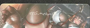 Tarjeta Waifu de anime DUAL 272-1 Mizuki Shiranui Taimanin Goddess Story ACG NSFW - Imagen 1 de 3