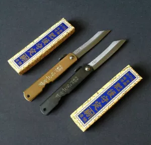 Set of 2 Japanese HIGO Higonokami Folding Pocket Knife Aogami Black Steel 75mm - Picture 1 of 1