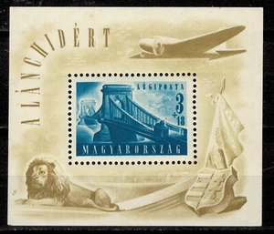Hungary 1948 ☀ Airmail - Reconstruction of Chain Bridge Mi. Bl. 2 ☀ MNH** - Picture 1 of 2