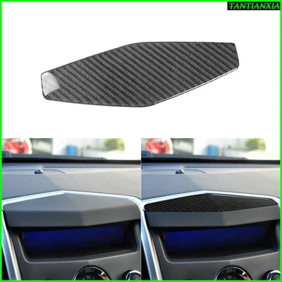 Cubierta del panel superior de la consola central de fibra de carbono real para Cadillac SRX 2010-12 Foto 1 de 4