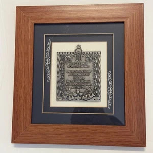 Jewish Home Blessing (birkat habayit) Housewarming Gift Framed Medal Hamsa 12x11 - Picture 1 of 4