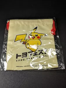 Pikachu Mini Kordelzug Tasche Toyofest Nintendo Bandai Pokemon Neu - Bild 1 von 5