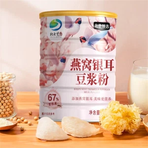 500g Bird's Nest Tremella Soybean Milk Powder Instant Nutritious Breakfast - Foto 1 di 12