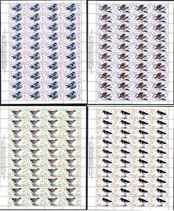 BULGARIEN 2023 KRITISCH GEFÄHRDETE VÖGEL FAUNA 4ER SET VOLLBLÄTTER POSTFRISCH - Bild 1 von 5