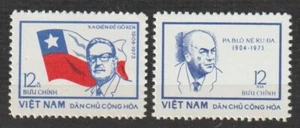 1974 North Vietnam Stamps Pres.Salvador Allende Scott # 743-744 MNH - Picture 1 of 1