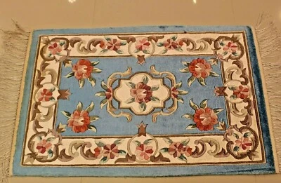 TOP SELLER! ALFOMBRA DE SEDA CHINA VINTAGE AUBUSSON 2'x3' ¡NUEVA! ¡GRAN OFERTA!! Foto 1 de 4