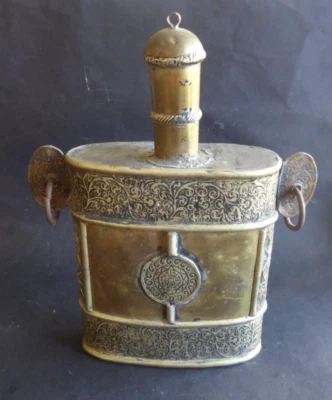 Rare Ancienne  Gourde AFGHANISTAN XIXe siècle Gourde en laiton h 29cm - Photo 1/4