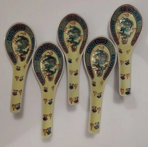 Set Of 5 Vintage Chinese Porcelain Dragon Spoons - Picture 1 of 5