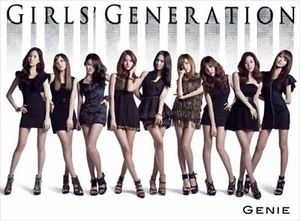 Gebrauchte Girls Generation GENIE SNSD JAPAN CD + DVD erste limitierte Auflage aus Japan - Bild 1 von 1