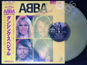 ABBA – Dancing Special DSP-3026 Promo, Yellow Vinyl 1982 LP EX JAPANESE RARE - Picture 1 of 10