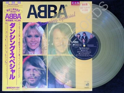 ABBA – Dancing Special DSP-3026 Promo, Yellow Vinyl 1982 LP EX JAPANESE RARE - Image 1 of 4