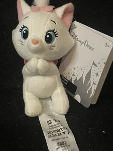 Disney Aristocats Marie Small Magnet Hands Plush New - Picture 1 of 2