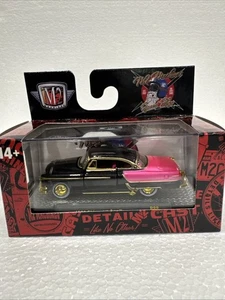 2025 M2 Machines Speed Shop 1953 Oldsmobile 98 Target Exclusive Gold Chase NEW - Picture 1 of 4