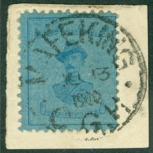 SG 19 Cape of good hope, Mafeking siege 1900. 3d pale blue/blue. Very fine... - Picture 1 of 2