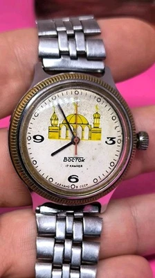 🕌 Rare Wrist Watch Vostok Muslim Wostok USSR Soviet Vintage 1980s - Image 1 of 4
