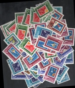 60 USED G-VG HUNGARY -AIRMAIL SYMBOLS AND ROCKET -STAMPS HEAVY DUPLICATION 1030 - Picture 1 of 3