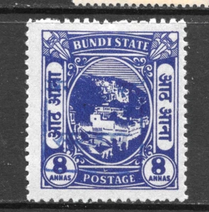 1948-49 RAJASTHAN, SG6C,CAT £180 MOUNTED, ON BUNDI, KGVI,INDIA INDIAN STATES - Picture 1 of 1
