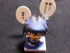Yu-Gi-Oh! One Coin Grande Figure Mokuba Kaiba And Dialogue Parts Yugioh