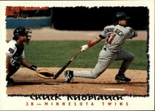 1995 Topps Baseball Pick Complete Your Set #1-250 RC Stars