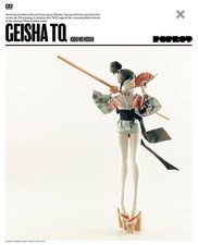 3A THREEA 1/6 : WWR POPBOT ISOBELLE PASCHA TQ GEISHA KIBO NO HOSHI NEW