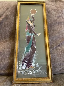 Unsigned Miniature Painting Islamic Hand-Painted Fine Art Dated 1966 Persia - Picture 1 of 13