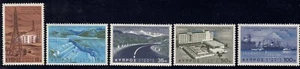 1967 Cyprus SC# 292-296 - 1st Development Program Completion - M-NH - Picture 1 of 1