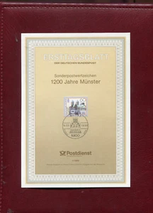 BRD - Jahrgang ETB - 1993 - KW 95,-- € ( ETB ) - Bild 1 von 1